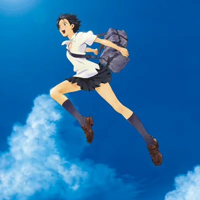 『時をかける少女』