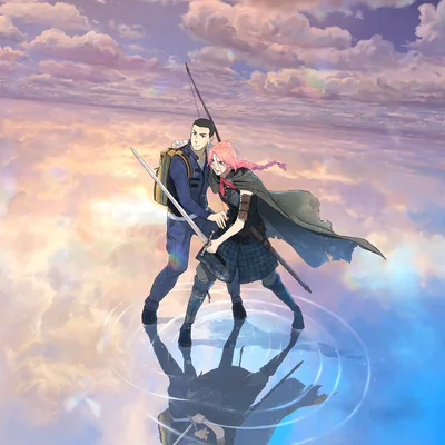 『果てしなきスカーレット』