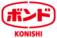 ボンド（コニシ株式会社）