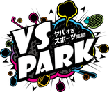 VS PARK（株式会社バンダイナムコエクスペリエンス）